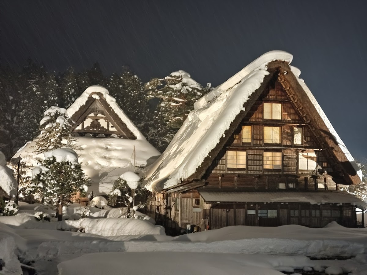 Shirakawa-go, Gifu Prefecture