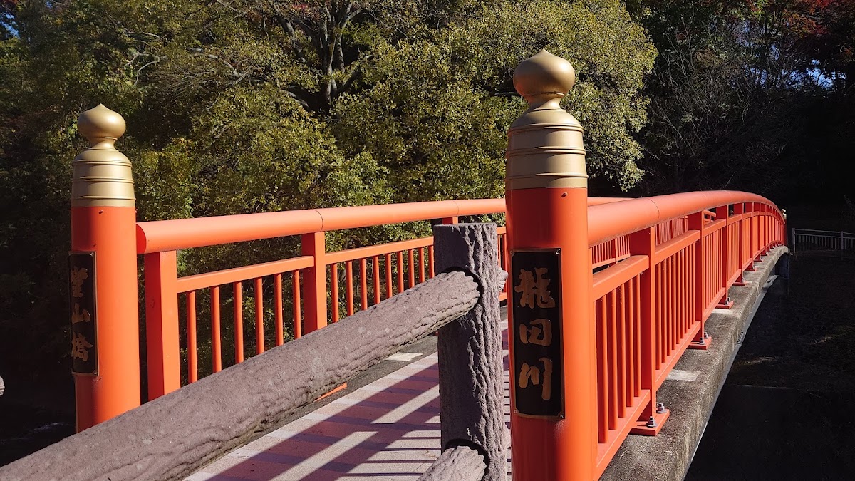 龍田川(竜田川)奈良県