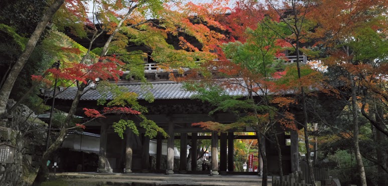 Eigenji Temple (Daigo Town, Ibaraki Prefecture)