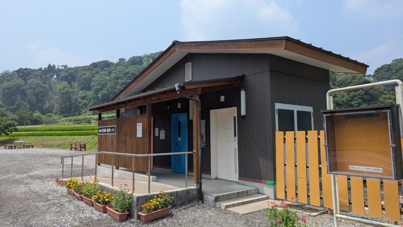 もみじロード（千葉県富津市）
