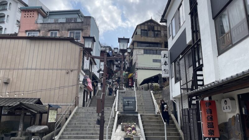 伊香保温泉