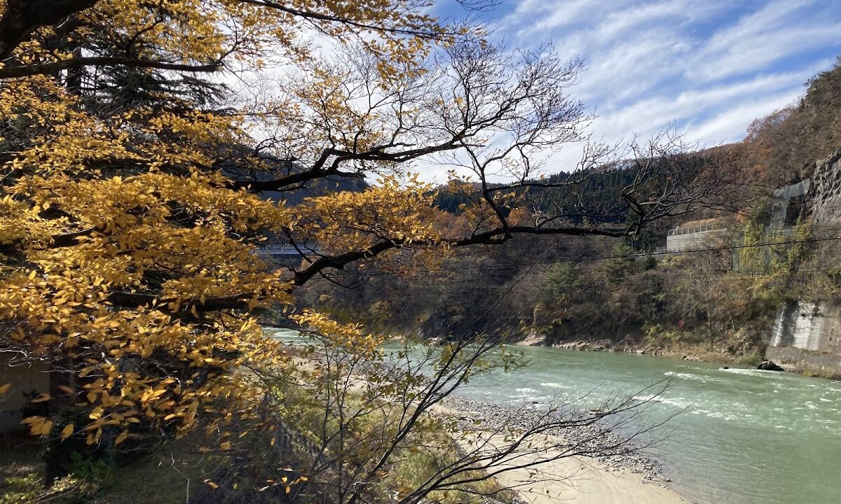 荒川峡もみじライン
