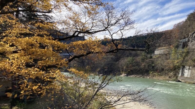 荒川峡もみじライン
