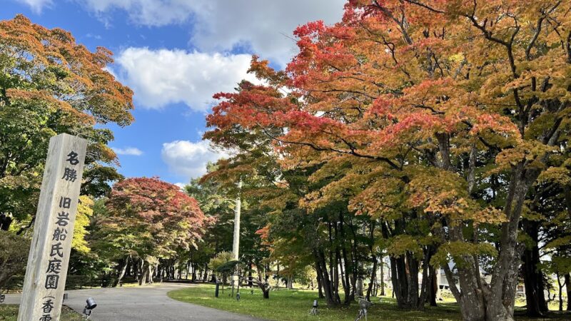香雪園 北海道唯一の国指定文化財庭園
