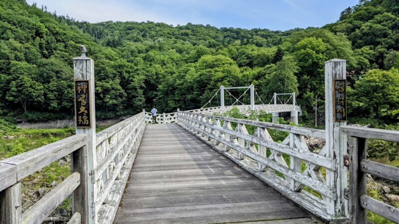 神居古潭 北海道