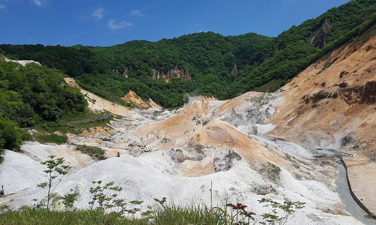 Noboribetsu Hell Valley