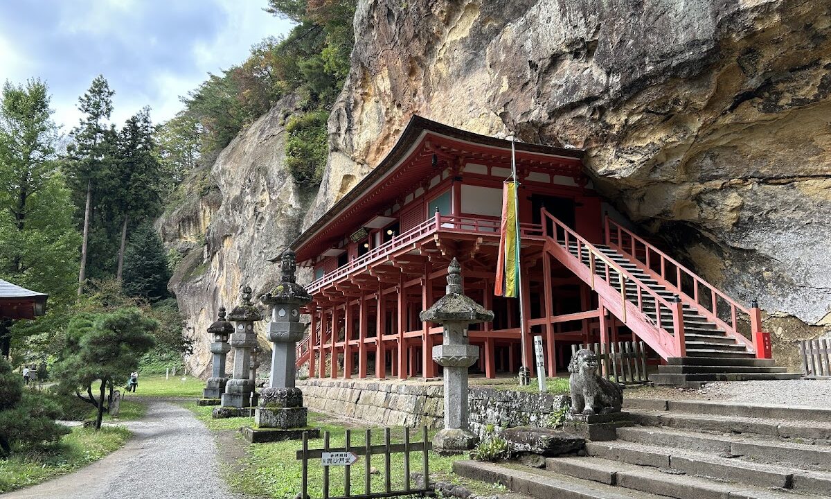 达谷窟毘沙门堂 岩手县
