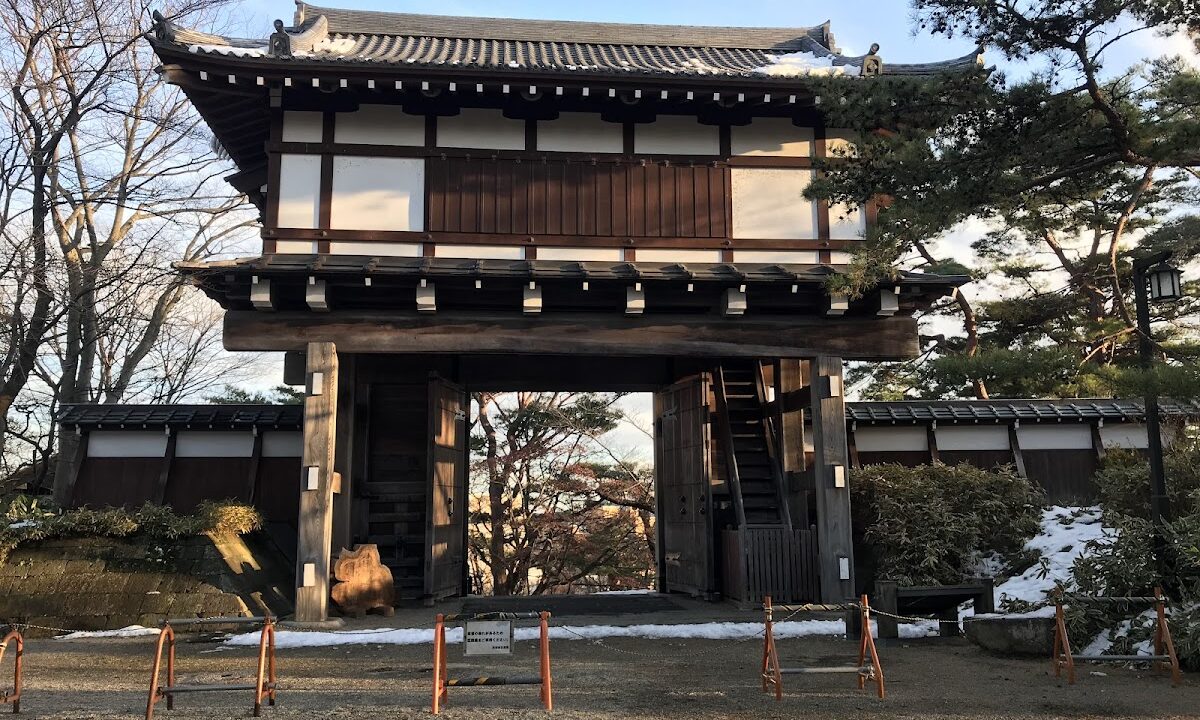 SenShuu Park (Akita Prefecture)