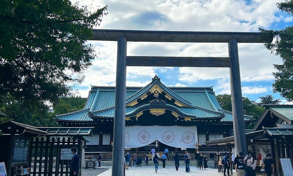 Yasukuni Shrine Tokyo, Japan