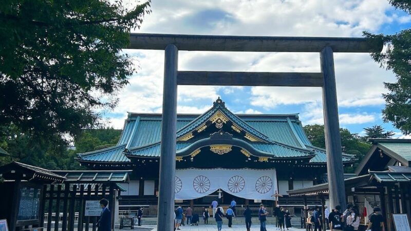 靖国神社 東京都