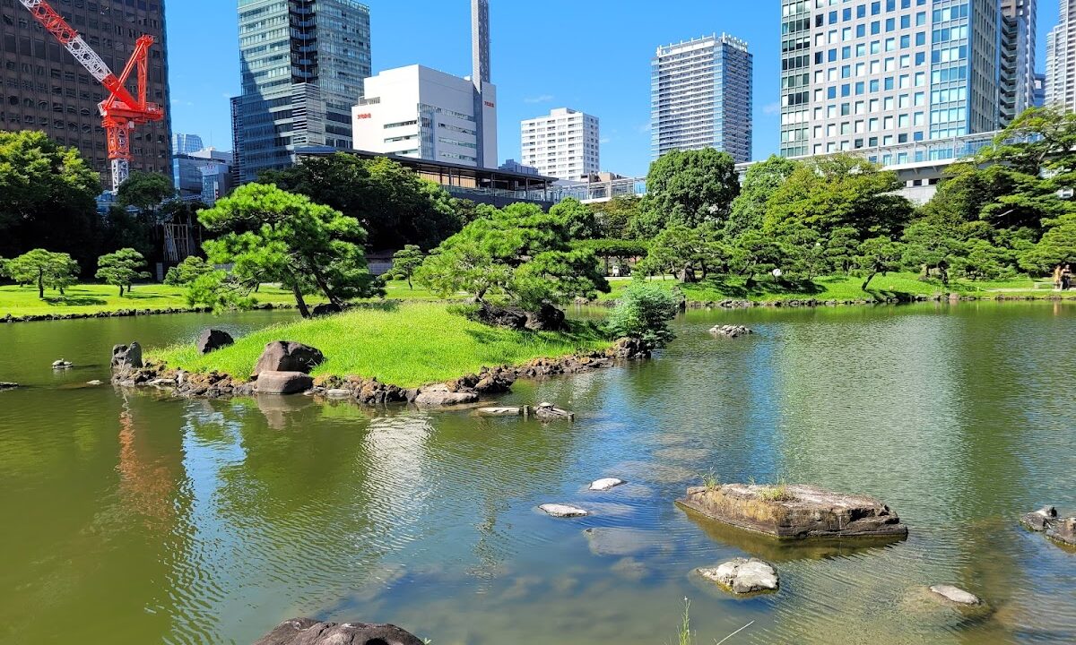 旧芝離宮恩賜庭園 東京都