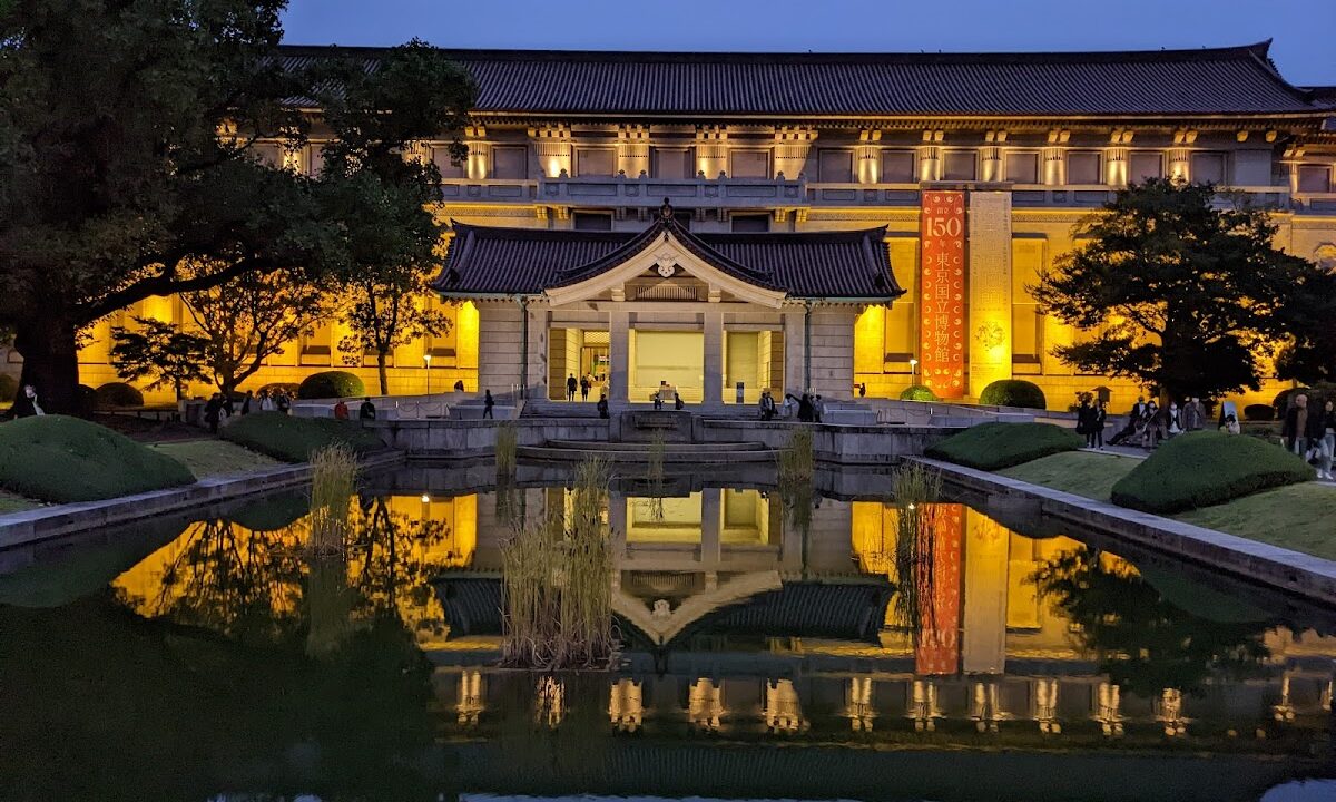 Tokyo National Museum