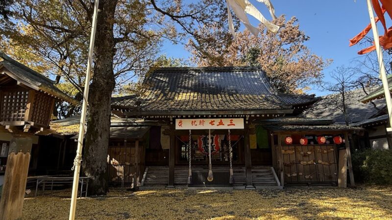 等々力不動尊 東京都