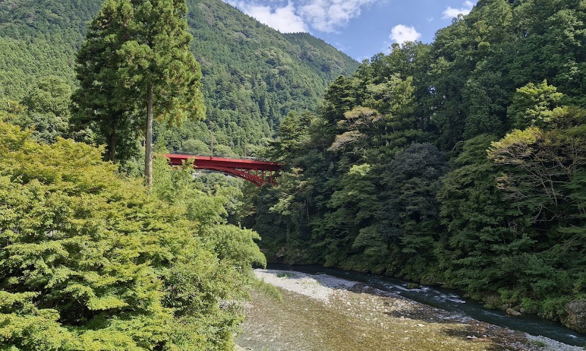 Hatonōsu Gorge, Tokyo