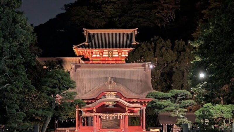 鶴岡八幡宮（神奈川県）
