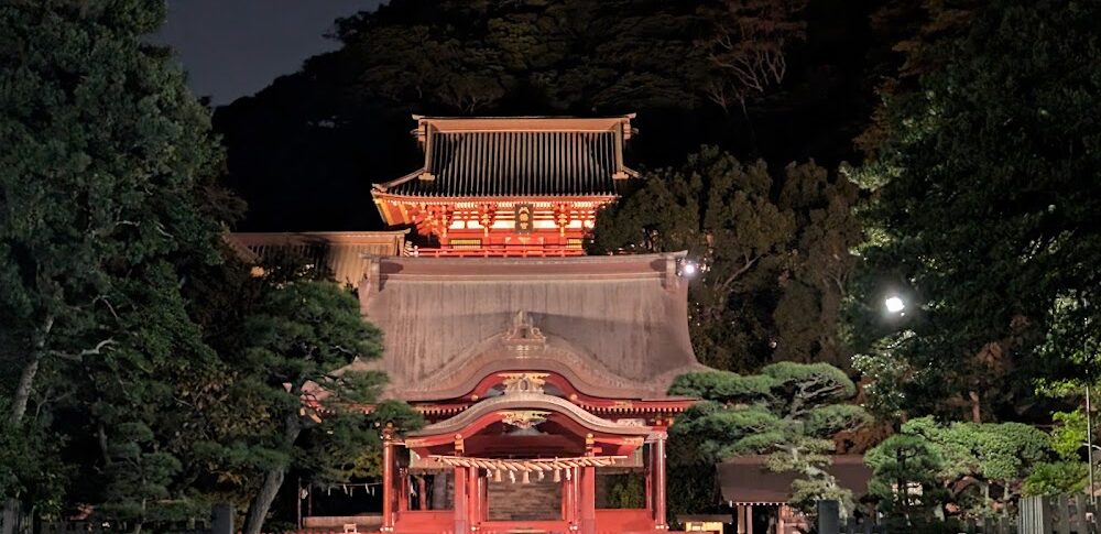鶴岡八幡宮（神奈川県）