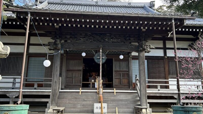 常立寺(神奈川県藤沢市)