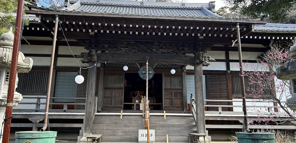 상립사(神奈川県藤沢市)