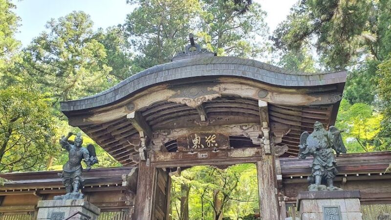 大雄山最乗寺（神奈川県）