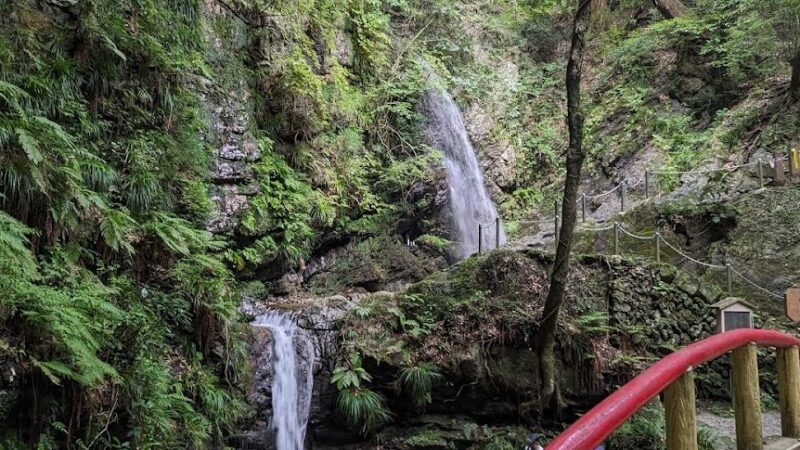 黒山三滝（埼玉県）