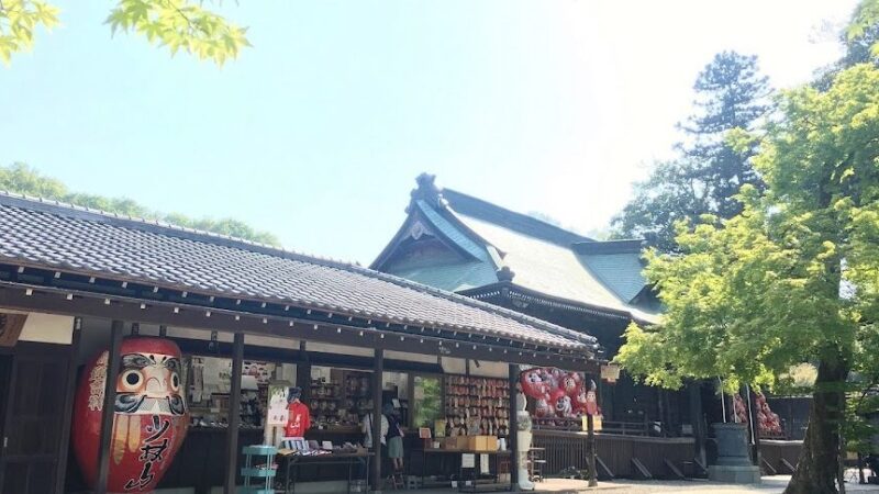 少林山達磨寺（群馬県）