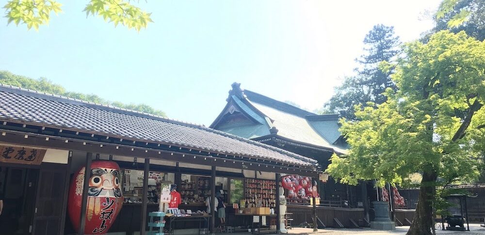 少林山達磨寺（群馬県）