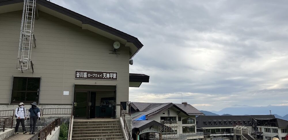 谷川岳天神平（群馬県）