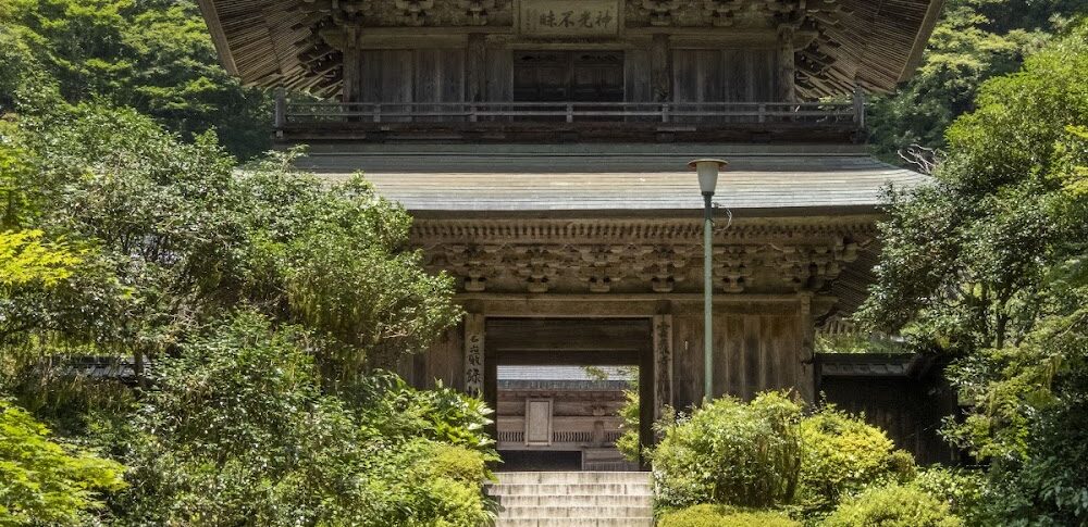 雲巌寺（栃木県）