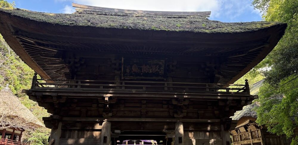 西明寺（栃木県益子町）