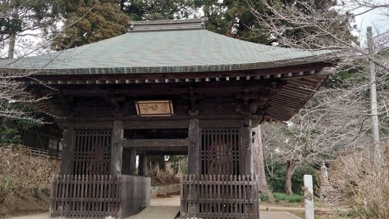 西蓮寺（茨城県行方市）