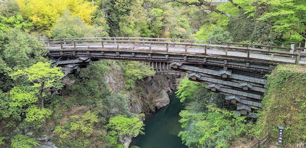 名勝 猿橋（山梨県）
