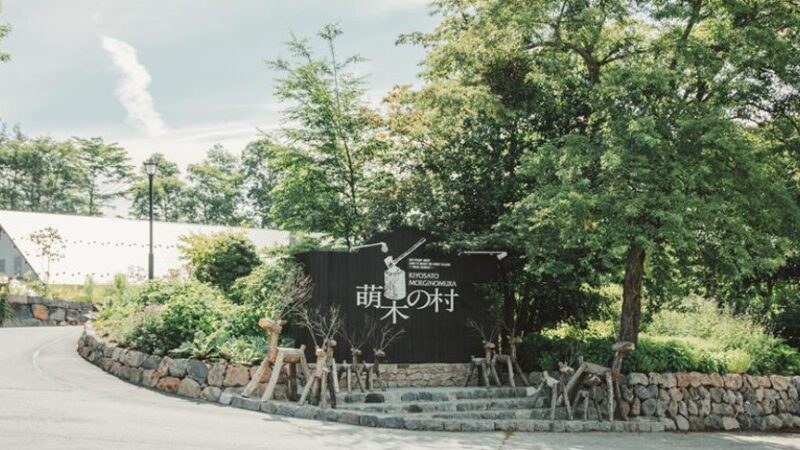 清里高原（山梨県）