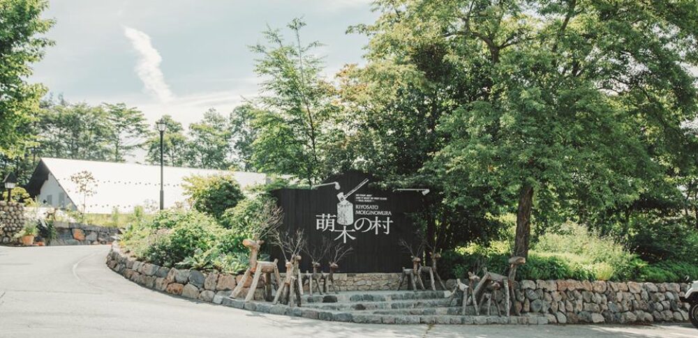 清里高原（山梨県）