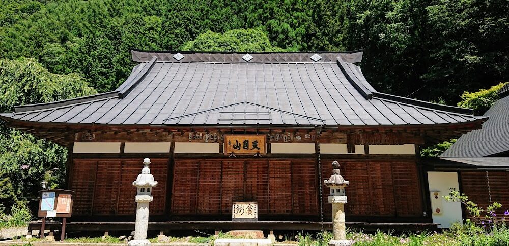 栖雲寺（山梨県）