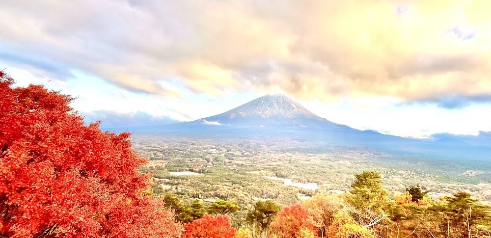 紅葉台（山梨県）