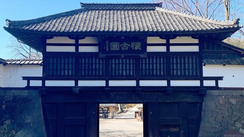 懐古園（長野県小諸市）