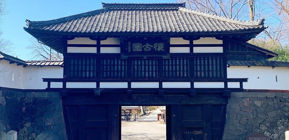 懐古園（長野県小諸市）