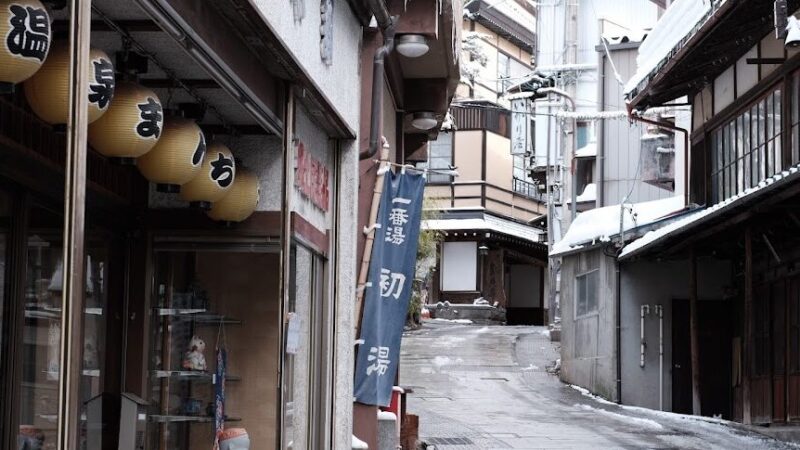 湯田中渋温泉郷（長野県）