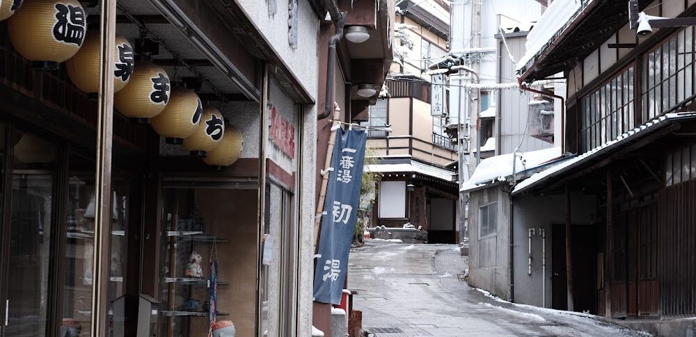 湯田中渋温泉郷（長野県）