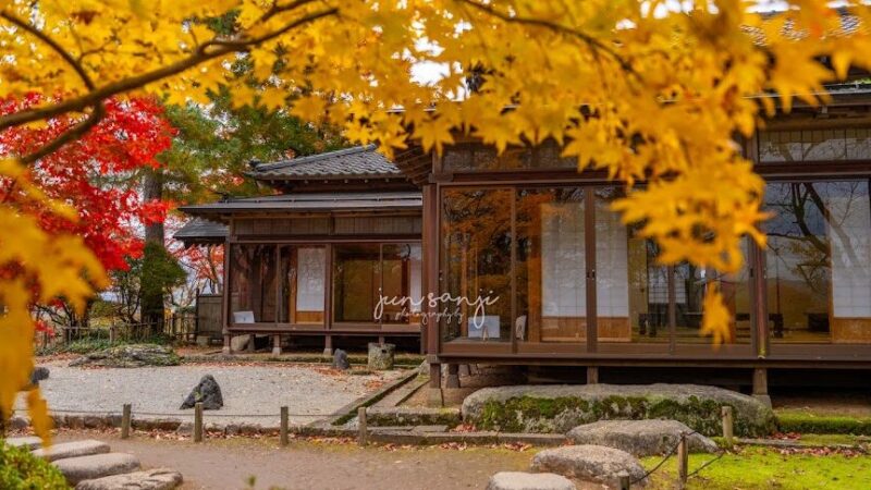 もみじ園（新潟県長岡市）