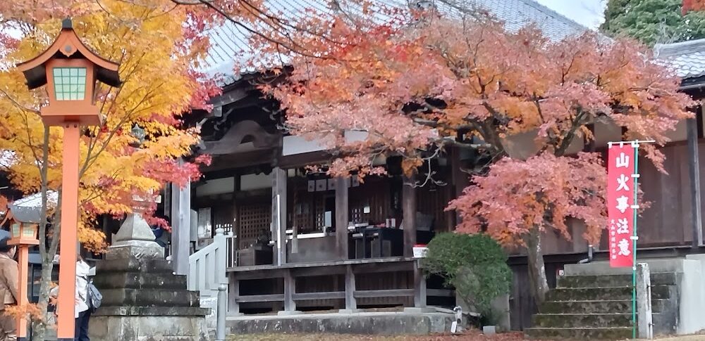 犬山 寂光院（愛知県）