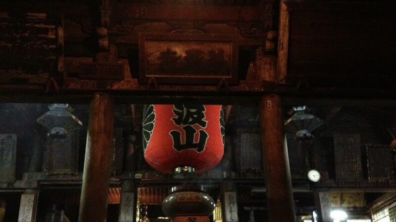 谷汲山華厳寺