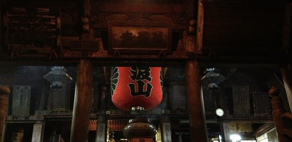 谷汲山華厳寺