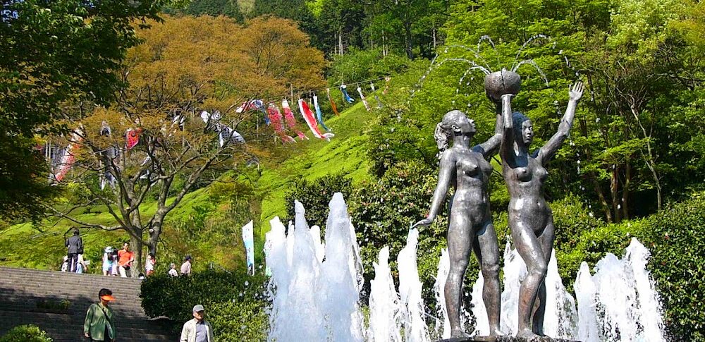 히메노사와 공원（정적현 아타미시）