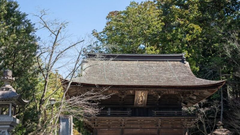 法多山 尊永寺（静岡県）