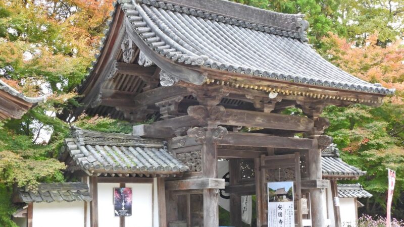 安国寺(京都府綾部市)