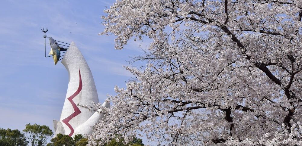 万博記念公園（大阪府）