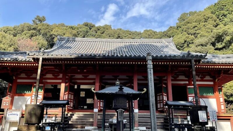 観心寺（大阪府）