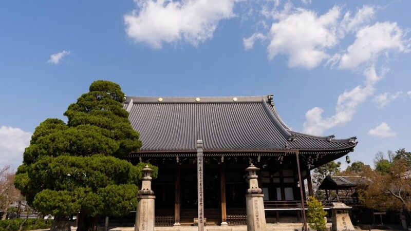 妙顕寺（京都府）