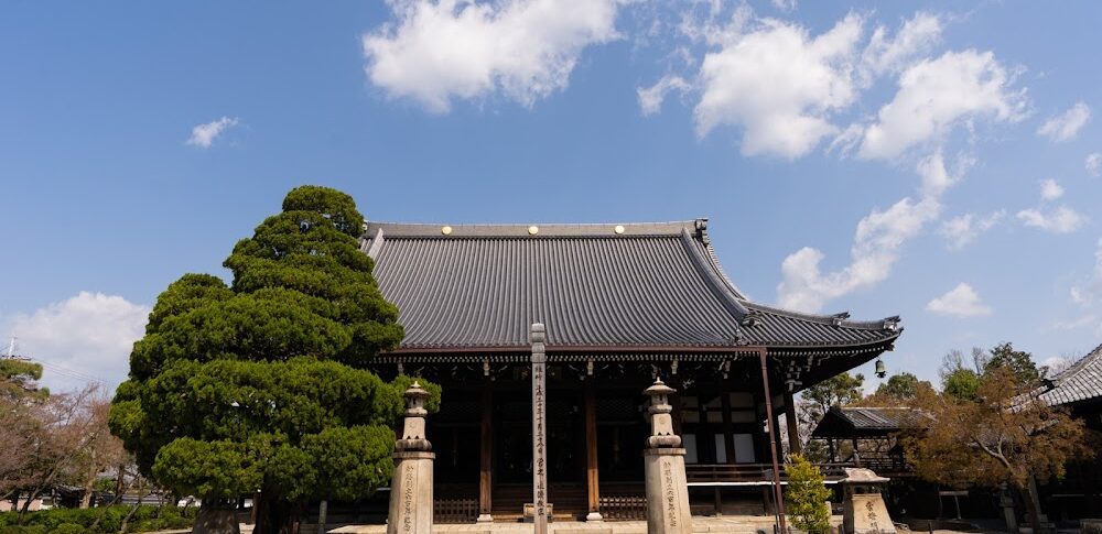 묘켄지(京都府)